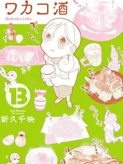 综艺节目录制现场资讯图