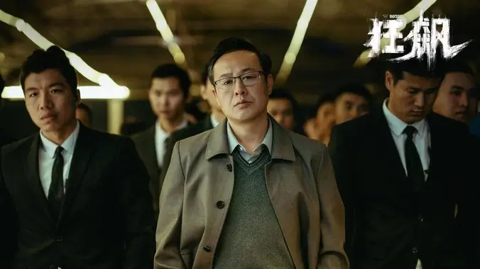 动漫综艺高清资源推荐主视觉